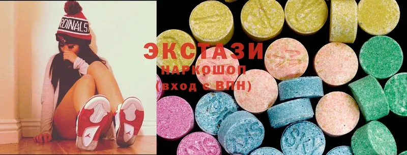 Где продают наркотики Татарск ГАШ  СОЛЬ  Cocaine  АМФЕТАМИН  МАРИХУАНА  Меф 