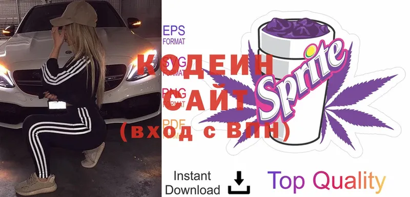 кракен онион  Татарск  Кодеиновый сироп Lean напиток Lean (лин) 